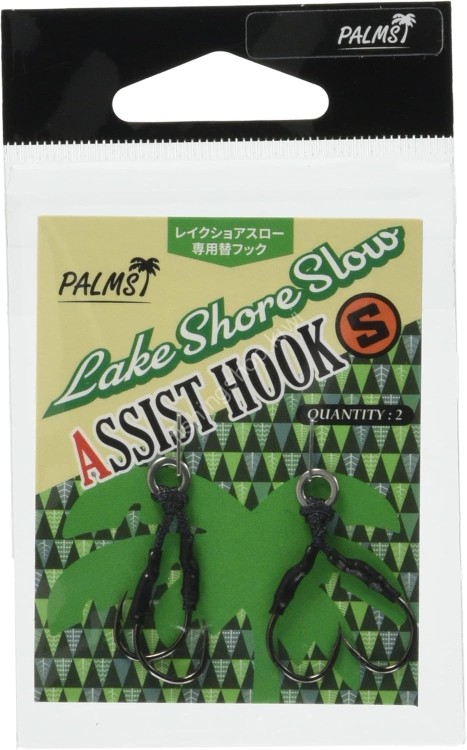 ANGLERS REPUBLIC Lake Shore Slow Assist Hook M (2pcs) ANGLERS REPUBLIC Lake Shore Slow Assist Hook M (2pcs)