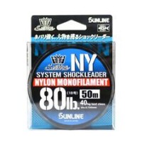 SUNLINE Saltymate System Shock leader NY [Natural clear] 50m #18 (40kg)