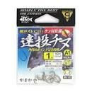 GAMAKATSU A1 Long Distance Chinu [Brown] #1 (10pcs)