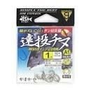 GAMAKATSU A1 Long Distance Chinu [Brown] #1 (10pcs)