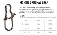 NISHINE nishine Original Snap #0+