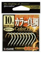 SASAME Color Madai CD-09 [Luminous Green] #9 (9pcs)