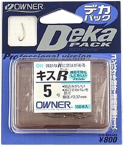 OWNER OH KisuR Dekapack #8