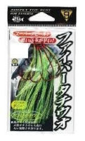 GAMAKATSU Fiber Tachiuo Hook [Green] #2/0 (5pcs)