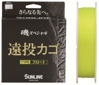 SUNLINE Iso Special Ento Kago Float Type [Yellow] 200m #5 (20lb)