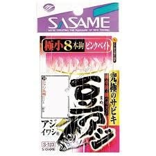 Sasame S-103 MAME AJI (Horse Mackerel) SABIKI Pink Bait 0. No.8 0.4