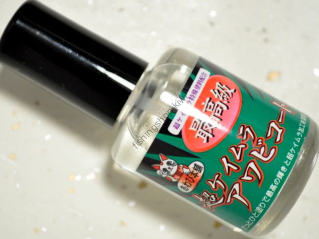 AWABI HONPO Super Keimura Abalone Coat 15ml #02 Super Keimura Green