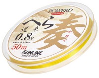 SUNLINE Powerd Hera Harris Spatula [Yellow&Orange&Green] 50m #0.8 (3lb)