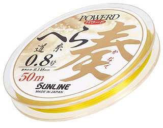 SUNLINE Powerd Hera Harris Spatula [Yellow&Orange&Green] 50m #0.8 (3lb)