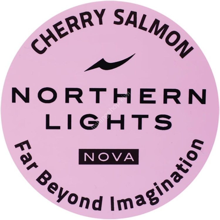APIA Grandage Northern Lights Nova End Cap Sticker