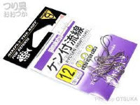 GAMAKATSU Ryusen Kentsuki Rose [White] #12 (18pcs)