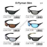 LSD D Flyman Slim woody brown / gray green