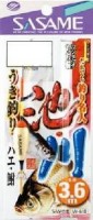SASAME Ike Kawauki Tsuri 3.6m W-610 [Gold] 1 Hook 3-0.4