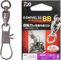 DAIWA D Swivel SS BB Inter Snap #1