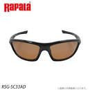 Rapala site gear RSG-SC33AD