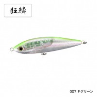 SHIMANO Ocea Head Dip 200F Flash Boost XU-T20S F Green 007