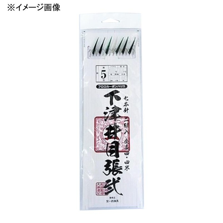 OTHER BRANDS MIYAICHI Shimotsui Mebaru Sabiki II 7 Hook 5-0.8-1.5 [White × Green × Purple] (2pcs)