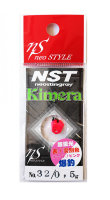 NEO STYLE Kimera 0.5g #32 Super Fluorescent White Lame/Ultra Fluorescent Pink Glitter