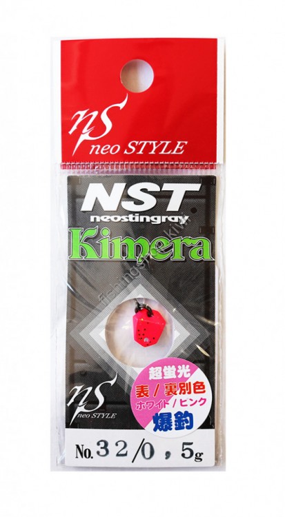 NEO STYLE Kimera 0.5g #32 Super Fluorescent White Lame/Ultra Fluorescent Pink Glitter