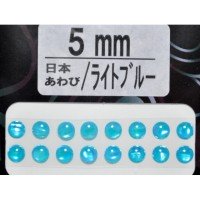 AWABI HONPO Abalone Eyeball 5mm Light Blue