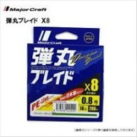 MAJOR CRAFT Dangan Braid X8 [Green] 150m #1 (20lb)