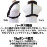 Bluestorm Manual inflatable life jacket BSJ-2300RS Red