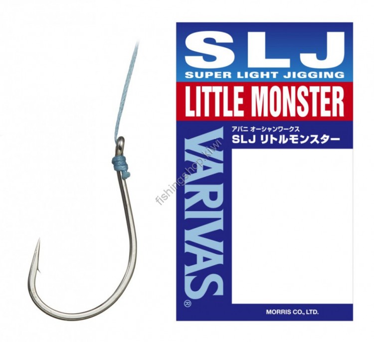 VARIVAS Ocean Works SLJ Little Monster Assist Hook #2/0 17mm Value Pack (2pcs)