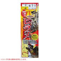 GAMAKATSU Flatfish Red Hook #8