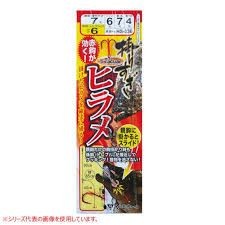 GAMAKATSU Flatfish Red Hook #8