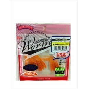 MAGBITE MBW01-12 Samba 2 Mark Luminescence Shrimp Cocktail