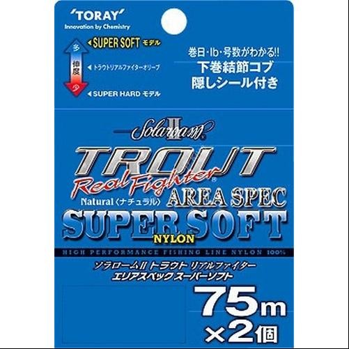 TORAY Trout Real Fighter Area Spec Super Soft [Natural] 75m #0.8 (4lb)