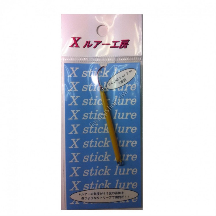 RECENT X Stick Mini 0.9g #05 Mustard