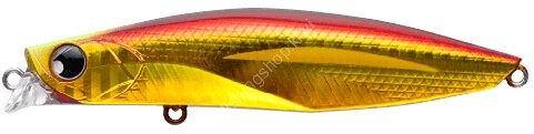 PSC Willip 87F #006 Horizon