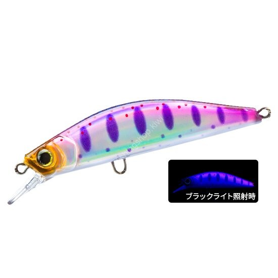 DUEL Hardcore Trout Heavy Flat 60S 8.0g #04 HKVY Keimura Trout