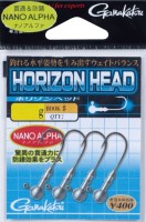 GAMAKATSU Horizon Head LG Light+G #1/0-1.8g