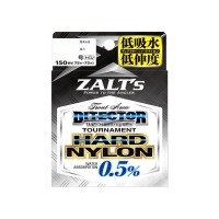 LINE SYSTEM ZALTs Detector Hard Nylon Line System 150m #0.3 (1.5lb)