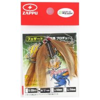 Zappu Hitch Hook Feather S