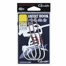 GAMAKATSU Assist Hook Nuki [Silver] #5/0 (3pcs)