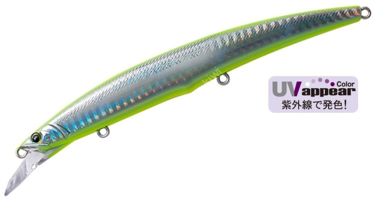PALMS Ark Rover 125S #H-431 UV Double Chart
