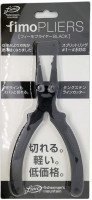 FIMO Pliers Black