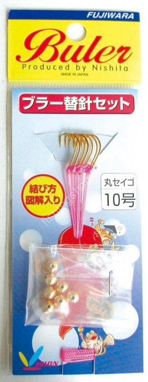 FUJIWARA Buler Spear Hook [Round Seigo] #12 (6pcs)