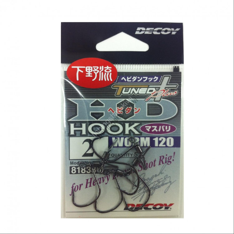 DECOY HD Hook Masubari Worm 120 2