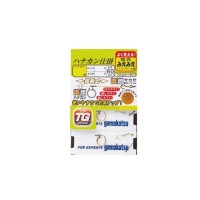 GAMAKATSU Miemie Rakushou Hanakan Shikake [Nano Smooth Coat] 7.5-1.5-60 Value Pack (6pcs)
