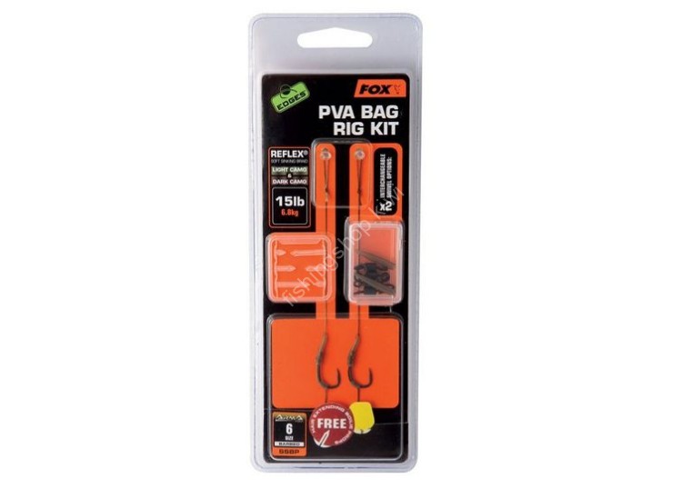 FOX ARMA PVA Bag Rig Kit Size 6 SSBP (2pcs)