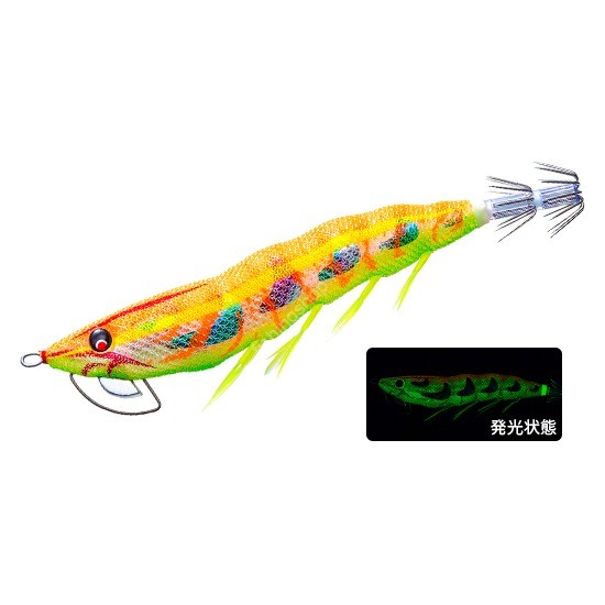 DUEL Ez-Q Magnet TG 3.0 No.03 LMOG Marble Orange