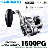 SHIMANO 17 Ocea Jigger 1500PG