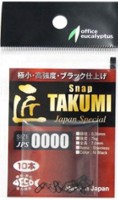 OFFICE EUCALYPTUS Takumi Snap Japan Special #0 (10pcs)