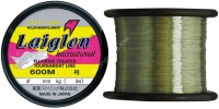 RAIGLON Laiglon International NY [Mist Green] 600m #2 (8lb)