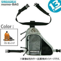 BREADEN Momo-Bag 05 Orange