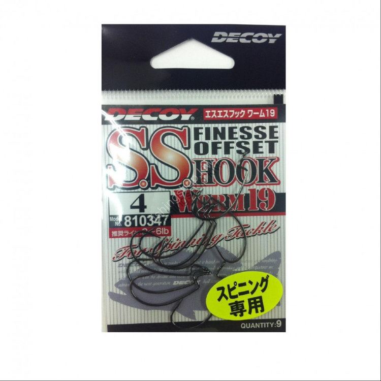 DECOY S.S.Hook Worm19 [NS Black] #4 (9pcs)